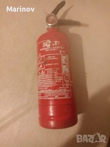 Пожарогасител за автомобил 