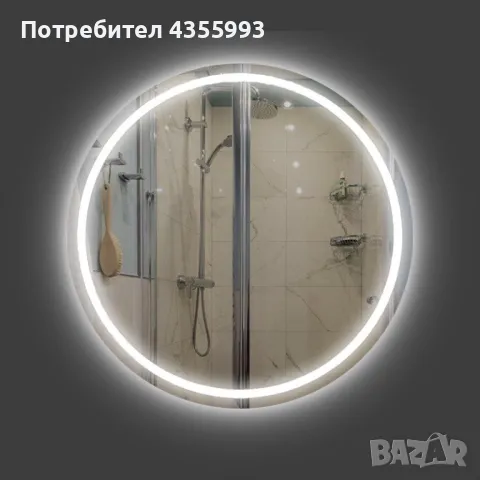 Огледало с LED осветление LM Abyss Glow