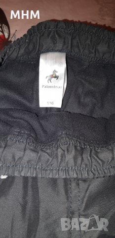 Гъзарско ватирано панталонче, снимка 3 - Детски панталони и дънки - 34625963