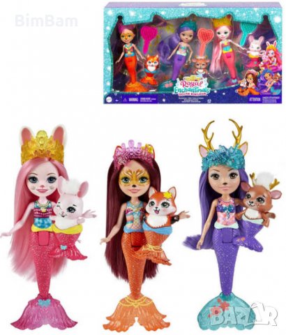  Комплект русалки Royal Enchantimals Ocean Kingdom - Bree Bunny, Felicity Fox, Danessa Deer / MATTEL, снимка 5 - Кукли - 39428896
