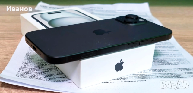 iPhone 15 Гаранция, Като нов/Бартер, снимка 8 - Apple iPhone - 52634154