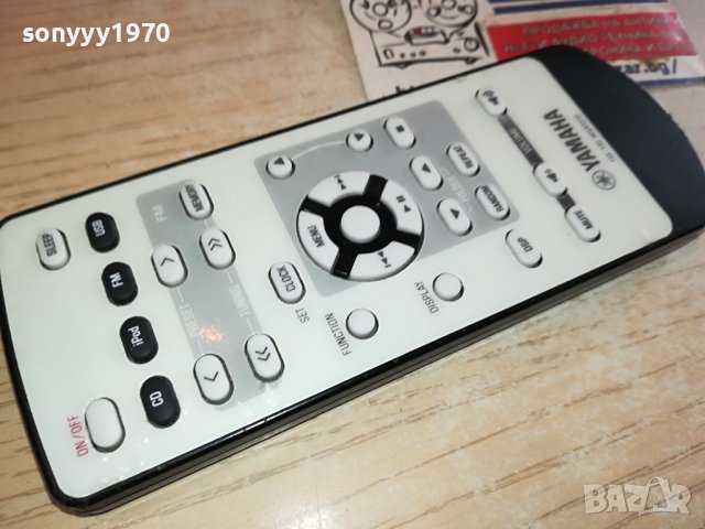 yamaha audio remote-swiss 1501241507, снимка 5 - Ресийвъри, усилватели, смесителни пултове - 43818109