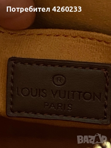 Чанта Louis vuitton, снимка 7 - Чанти - 51779897