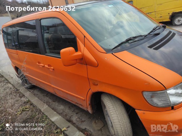 Мерцедес Вито, снимка 2 - Бусове и автобуси - 39867795