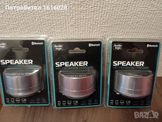 Нови приносими BLUETOOTH тонколони с микрофон + FM радио с USB кабел., снимка 1 - Bluetooth тонколони - 43821120