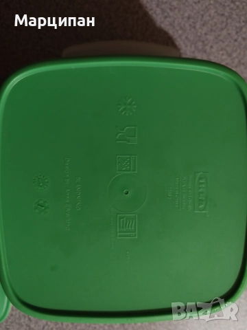 Кутии за храна IKEA (Festmaltid/Blandning), снимка 6 - Кутии за храна - 51704791