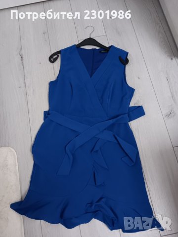 Trendyol  рокля синя