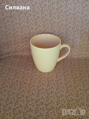 чаша 750 милилитра, снимка 2 - Чаши - 36924288