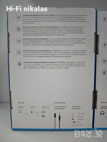 стерео безжични слушалки SENNHEISER RS 175, снимка 2 - Слушалки и портативни колонки - 49098686