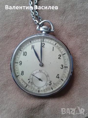 Джобен часовник Арса