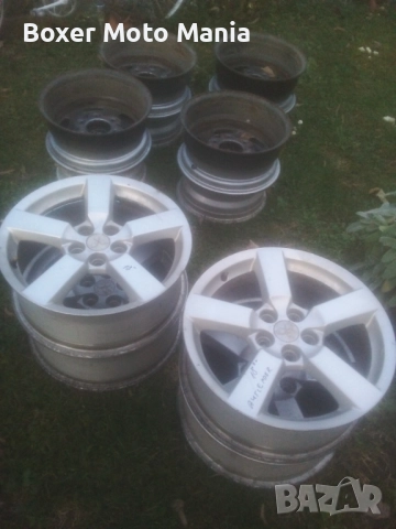 Джанти,Гуми:10"/12"/13"/14"/15"и 16цола за Бусове/Джипове и за др.ППС.Тегличи над 1222вида. , снимка 15 - Гуми и джанти - 38809726