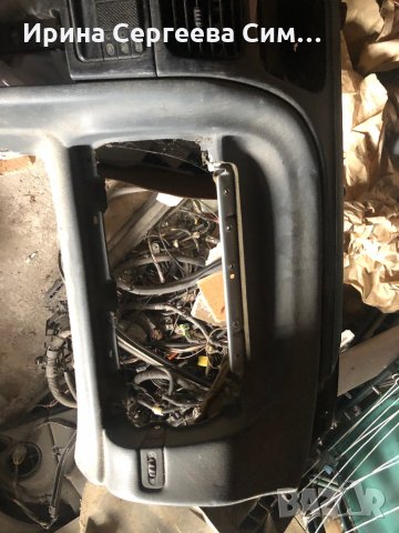 Табло за Рено лагуна комби, снимка 4 - Части - 28665181