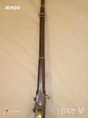 КРНКА - карабина 1870 г. перфектна, снимка 13 - Други ценни предмети - 53202924
