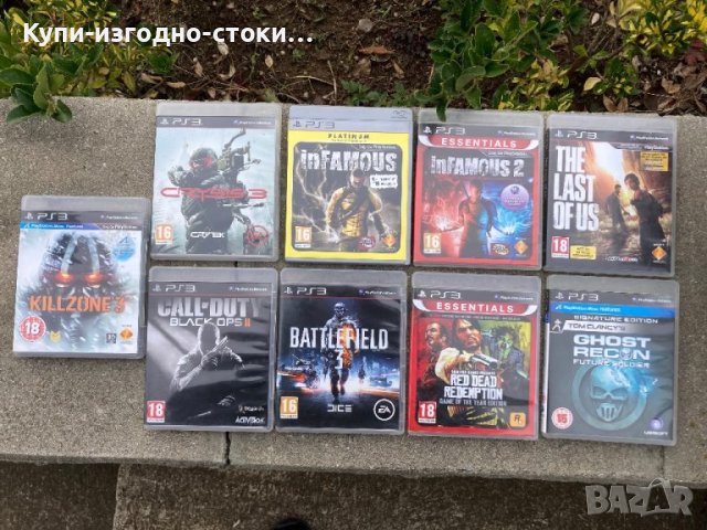 Различни игри за PS3