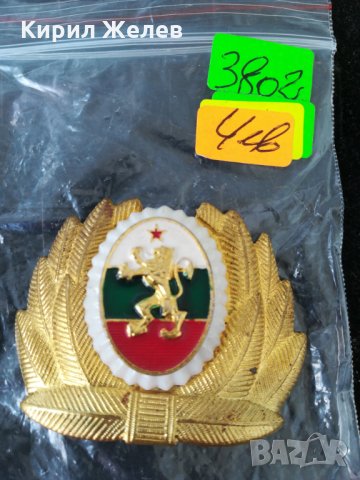 Военна катарама-3802, снимка 2 - Други ценни предмети - 26534389