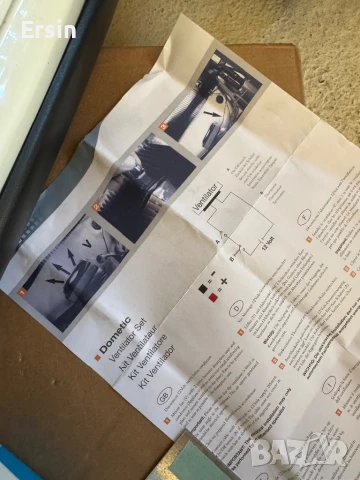 Вентилатор Dometic за Хладилник  (Комплект  за монтаж)(чисто нов) Цена : 130.00 лева, снимка 5 - Хладилни чанти - 50842233