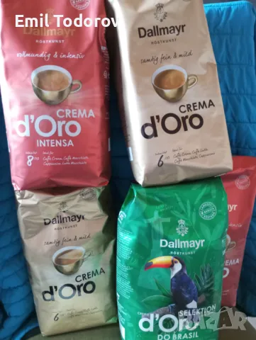 Кафе Dallmayr,кафе на зърна подходящо за всички кафе-машини,различни аромати ,водове, снимка 7 - Друга електроника - 49857716