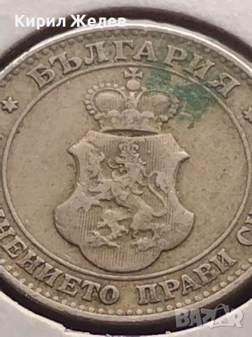Монета 20 стотинки 1906г. Цар Фердинанд първи Български за КОЛЕКЦИОНЕРИ 27342, снимка 8 - Нумизматика и бонистика - 43044061