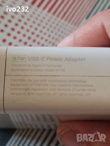 apple 87w usb-c power adapter 20,2v 4,3a, снимка 6 - Лаптоп аксесоари - 43554098