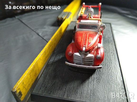 Колекционерски, пожарникарски камиони и коли различни народности и години