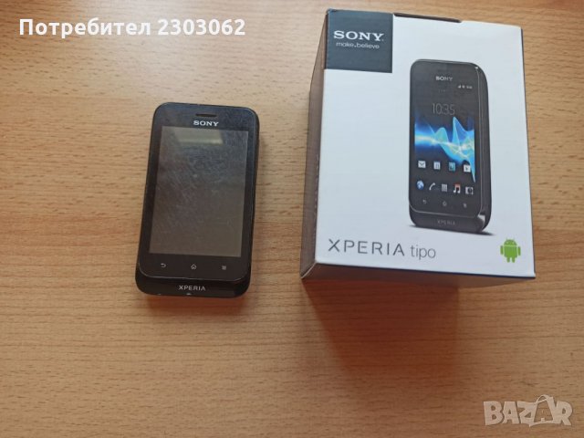 Sony Experia Tipo, снимка 3 - Sony Ericsson - 33044615