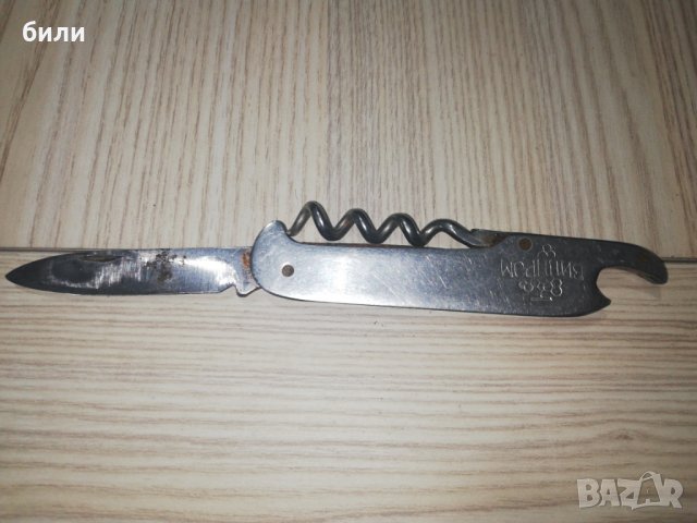 Ножка ВИНПРОМ , снимка 2 - Ножове - 27685796