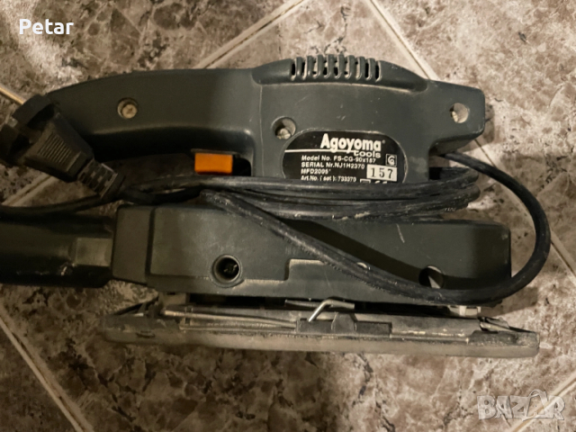 Продавам вибрационна шкурка Agoyoma Tools FS-CG-90x187