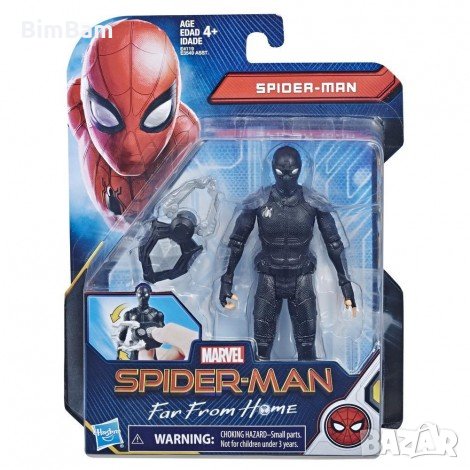 Фигура Spider-Man Stealth Spider / Hasbro, снимка 1 - Фигурки - 32731606