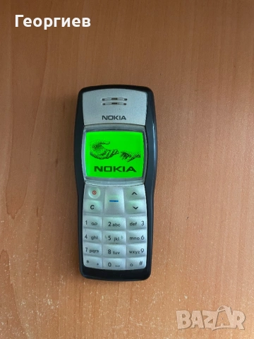 Nokia 1100 
