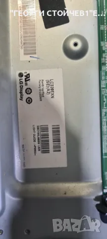 LD21C  LC21B EAX64910001[1.0]  EAX64324701[1.7], снимка 4 - Части и Платки - 47738717