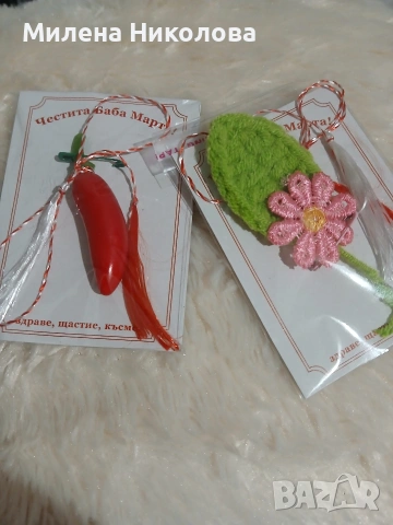 Късметлийски мартенички 10бр , снимка 4 - Други - 53078770