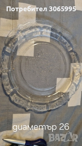 масивни чинии, снимка 2 - Чинии - 53088965