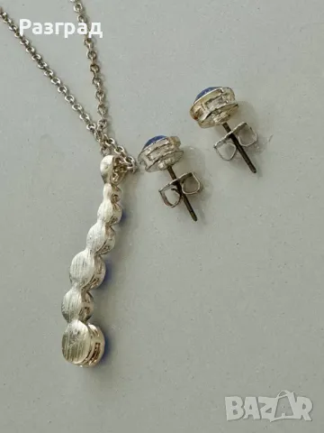 Сет бижута от AVON, снимка 6 - Бижутерийни комплекти - 47300138