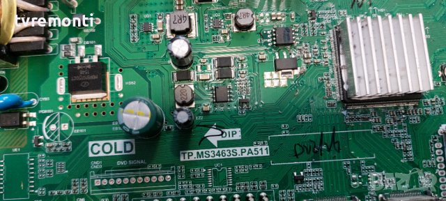 Мейнборд TP.MS3463S.PA511 for, BLA-236/207O-GB-3B-EGDP-UK, снимка 3 - Части и Платки - 37507820