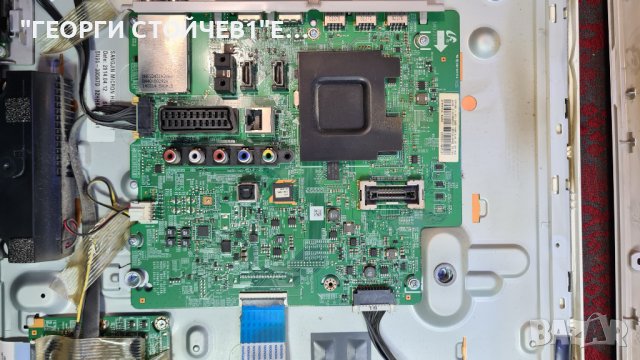 UE32H6410SS  BN41-02156A BN94-07548H BN44-00707A CY-HG032CSLV4H BN41-02110, снимка 4 - Части и Платки - 38428217