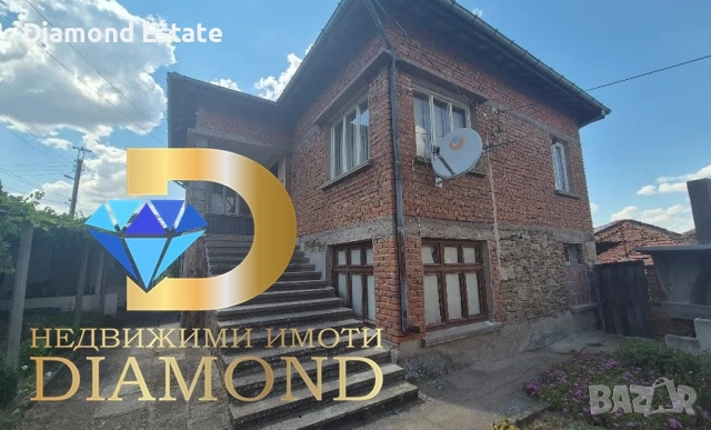 Къща в село Бисер, общ. Харманли, снимка 7 - Къщи - 51804618