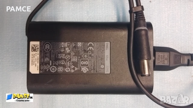 Лаптоп Dell Latitude E5440 (2014г) Работещ - На части!, снимка 12 - Лаптопи за дома - 50728529