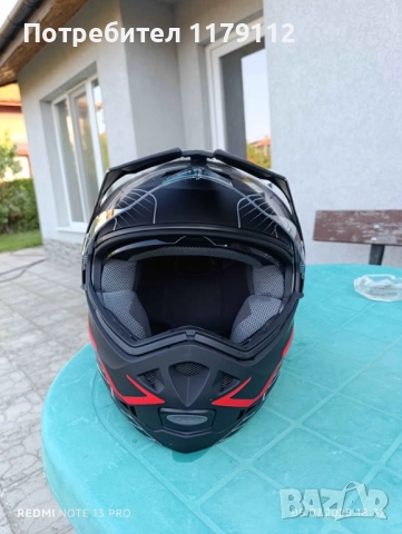 Адвенчър каска Caberg Tourmax размер S, снимка 8 - Аксесоари и консумативи - 51436176