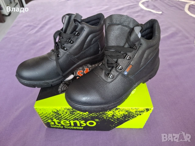 Работни обувки "STENSO"номер 42, снимка 3 - Мъжки боти - 53096107