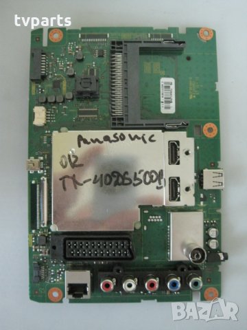 Mейнборд Panasonic TNP4G592 1A 100% работещ от TX-40DS500B, снимка 1 - Части и Платки - 28058638