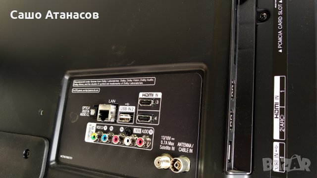 LG 43UM7600PLB със счупена матрица ,LGP43T-19U1 ,EAX68253604(1.0) ,HC430DQG-ABXR2-A14X ,TWCM-K505D, снимка 4 - Части и Платки - 33075265