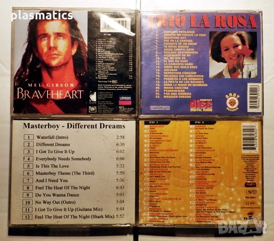 CDs - музикални дискове, снимка 6 - CD дискове - 32904439