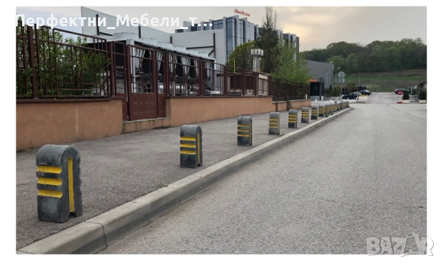 Бетонова антипаркинг топка различни размери,ограничител за паркиране с маркиравъчни ленти,маркировка, снимка 2 - Други - 42497478