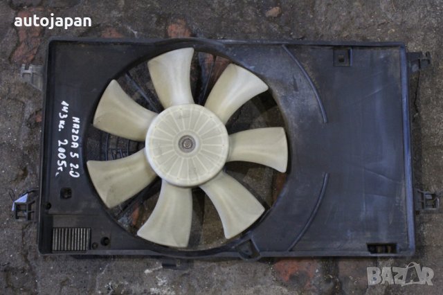 Вентилатор охлаждане воден и климатичен радиатор с дифузьор Мазда 5 2.0 146кс 05г Mazda 5 2.0 146hp 