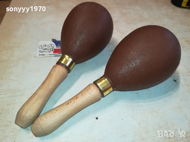 МАРАКАСИ ОТ ФРАНЦИЯ 2БР 2103240924, снимка 8 - Ударни инструменти - 44872988