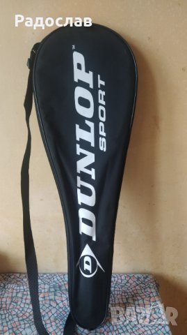 калъф за тенис ракета DUNLOP