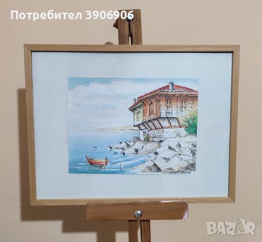 Картина директно от художника 