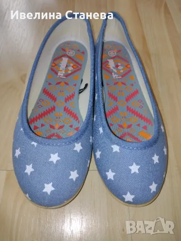 Детски балеринки на звездички 