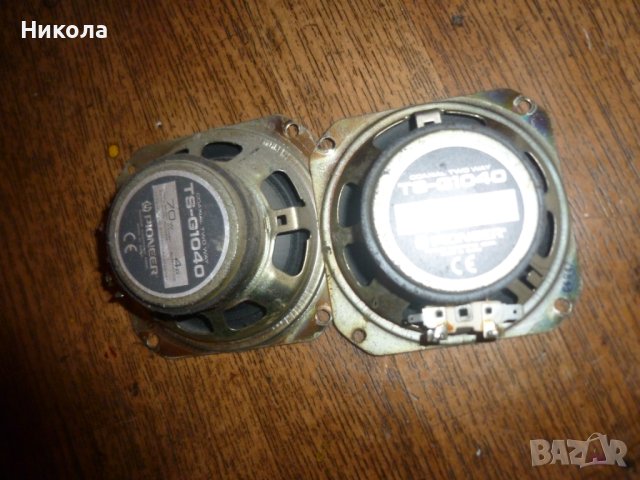 Високоговорители Сузуки Витара PIONEER 1989-1998 год, снимка 4 - Части - 43695332