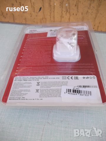 Звънец "ZAMEL" безжичен 50 мелодии нов, снимка 6 - Други стоки за дома - 36827195